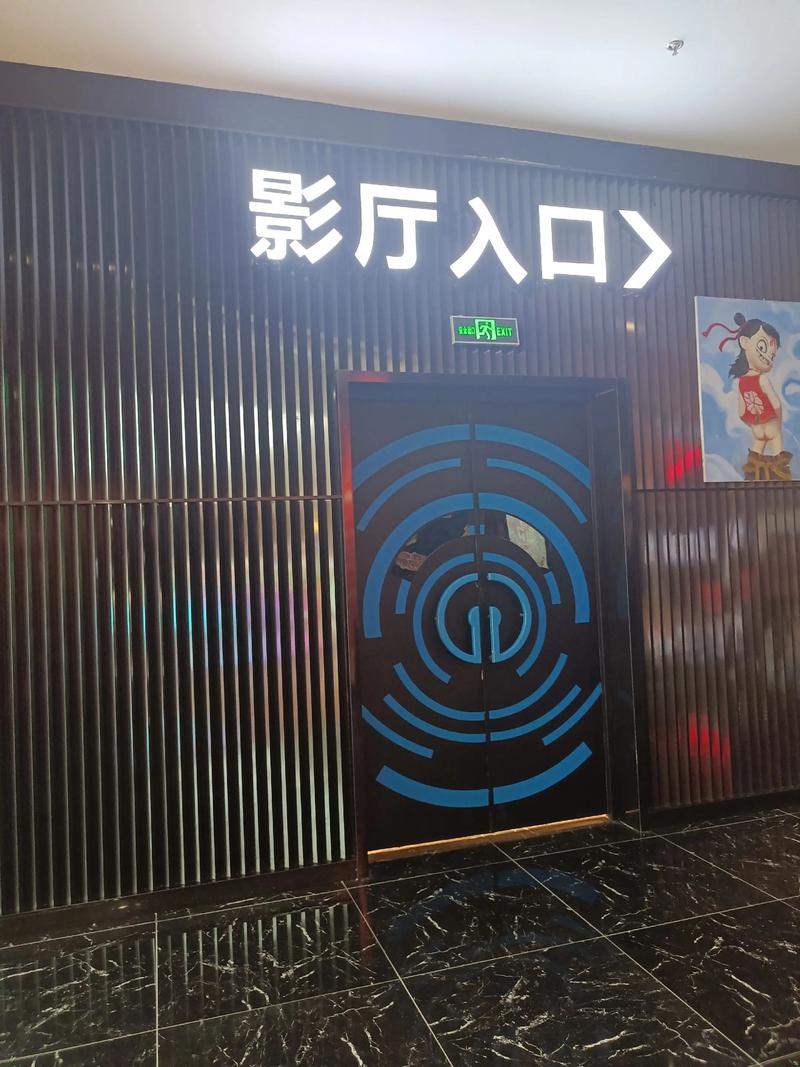 办公室的毛片的相关介绍