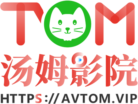 神马电影六度影院超神影院的相关介绍