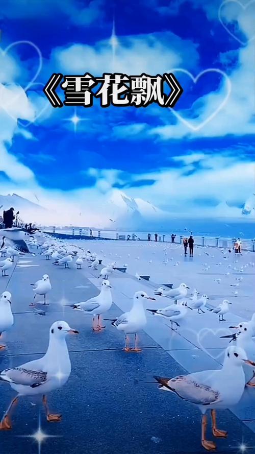福利片偷拍按摩的相关介绍