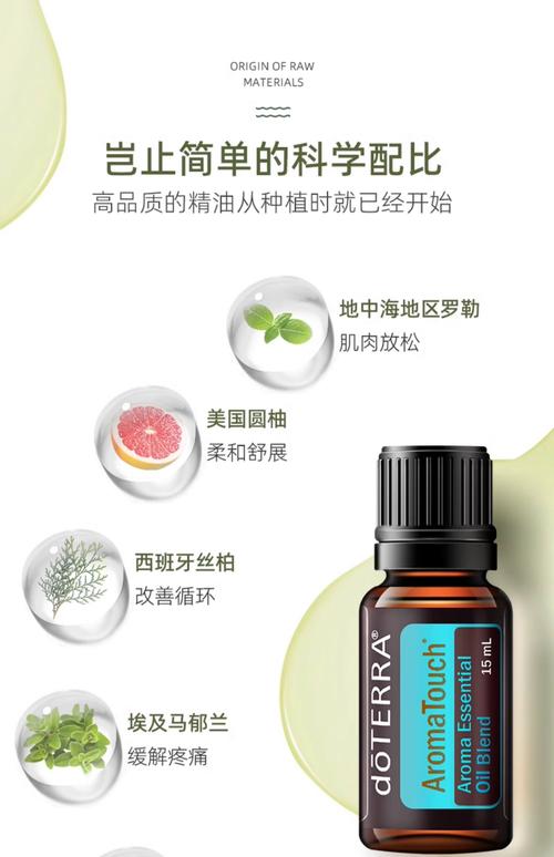 本色快播影院电影的相关介绍