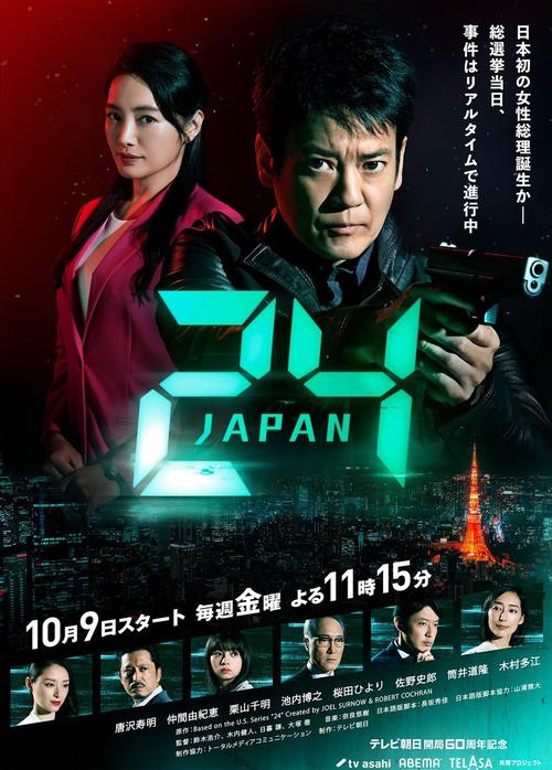 va一区的相关介绍