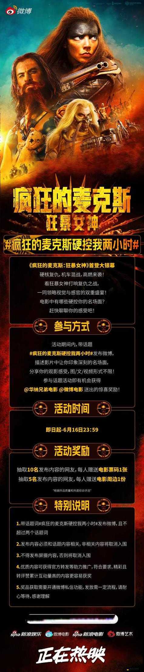 久久久精品在的相关介绍