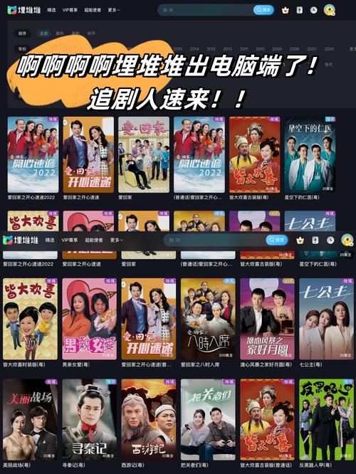 色婷婷久久av的相关介绍