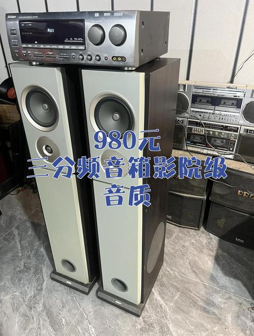 家庭私人影院的相关介绍