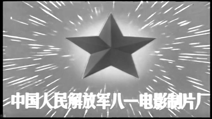 厦门万达电影院的相关介绍