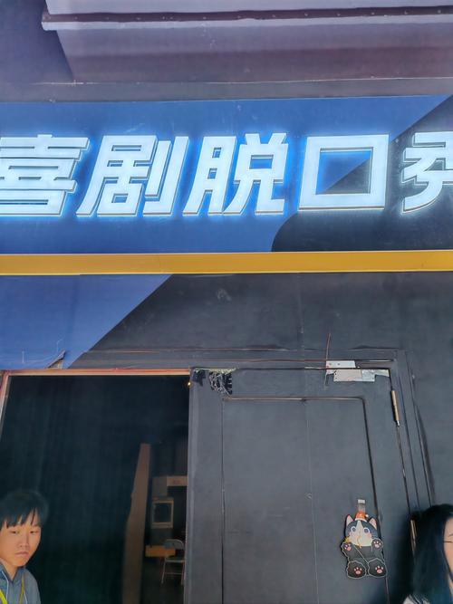 7.8cc毛片的相关介绍