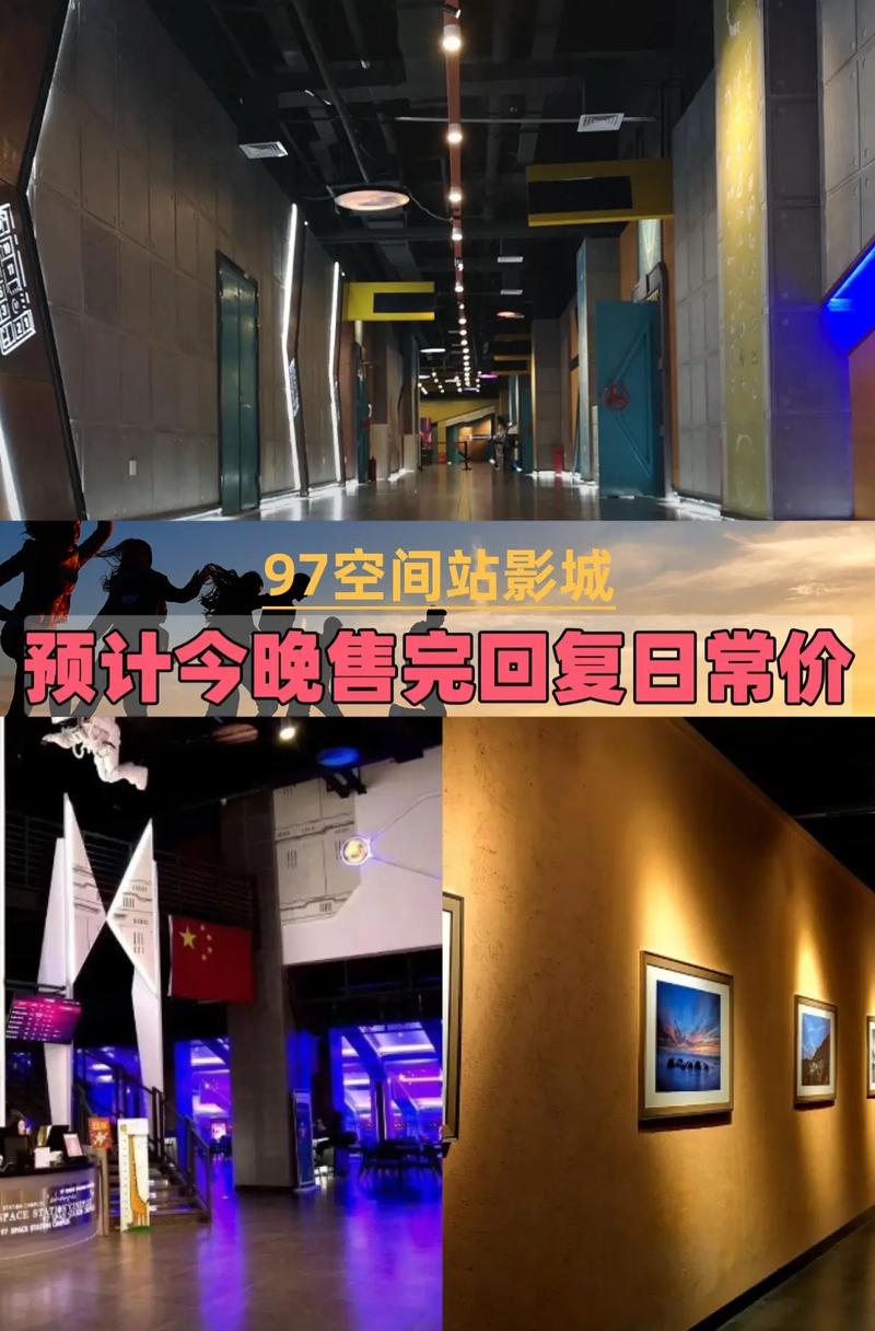 免费手机影院的相关介绍