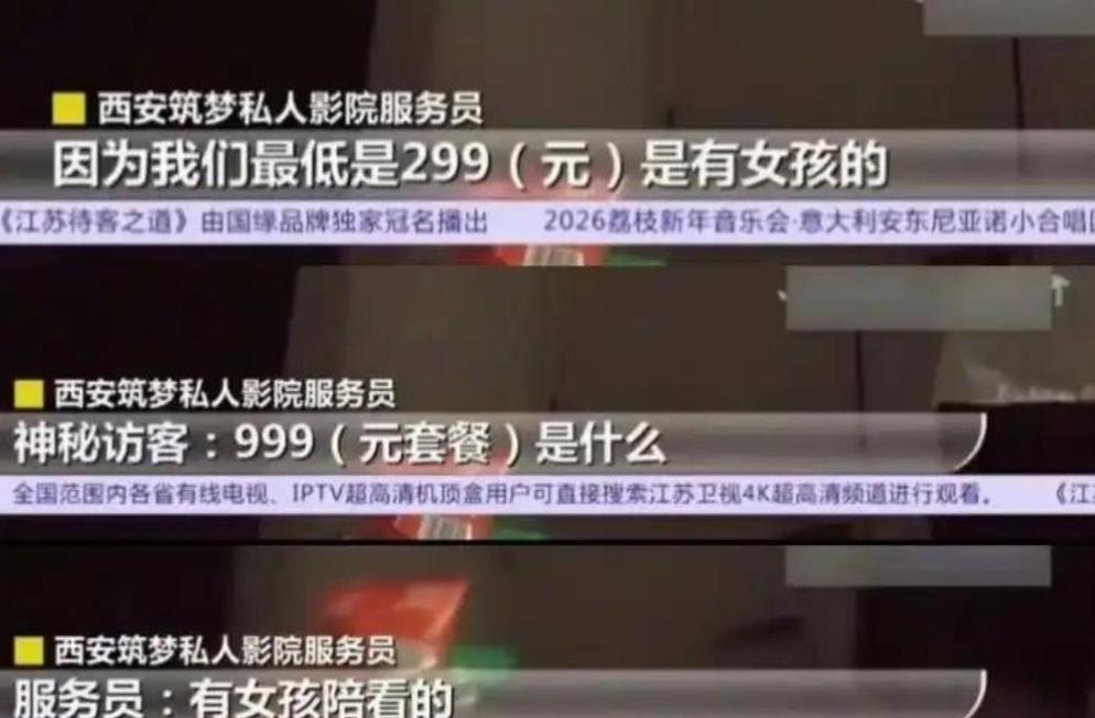 嗯嗯啊调教的相关介绍