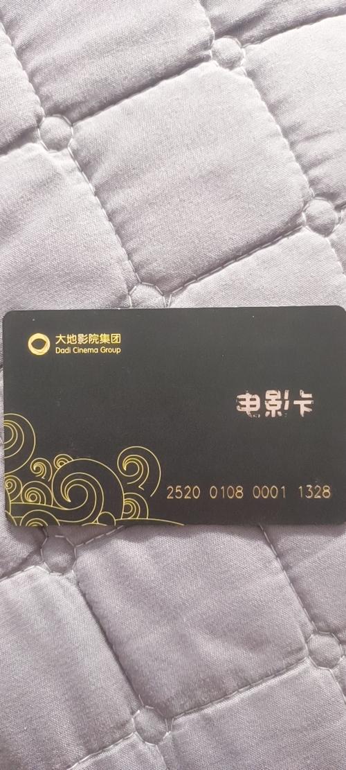 东京精油按摩女的相关介绍