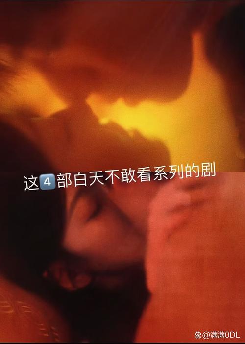 青鸟神马影院的相关介绍