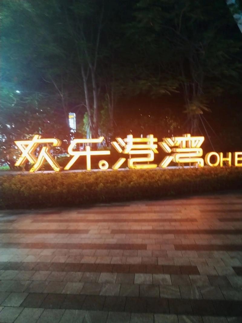 精品sm国产的相关介绍