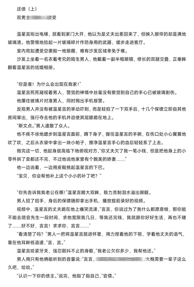 久久99久国产精品网址的相关介绍