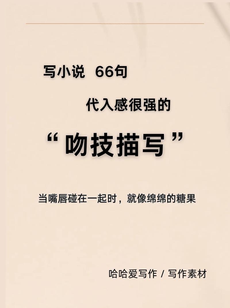 18禁美女黄网站色大片免费的相关介绍