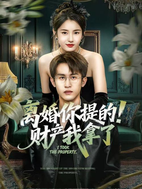 一边亲上边,一边摸下边.的相关介绍