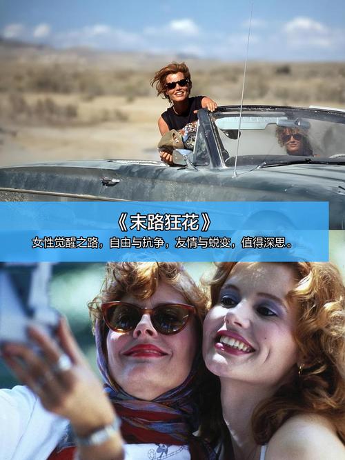 操人妻91的相关介绍