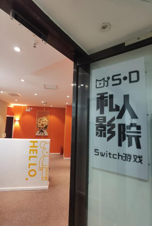 神马影院大黄号的相关介绍