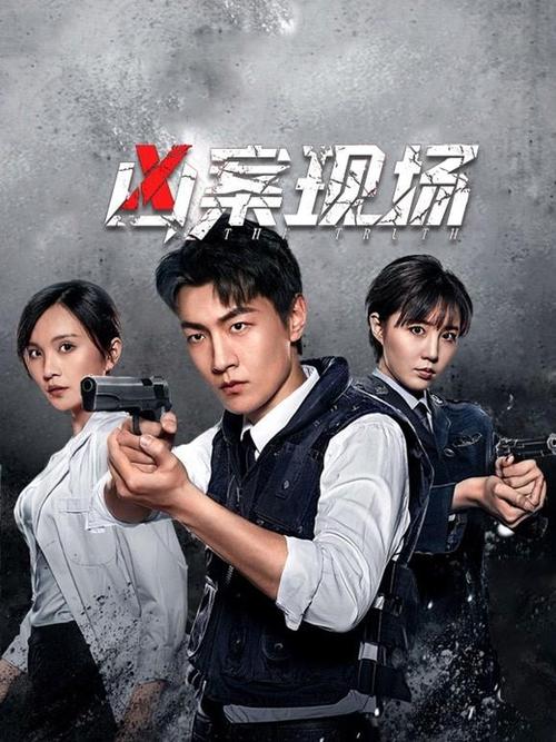 亚洲乱熟女一区二区的相关介绍