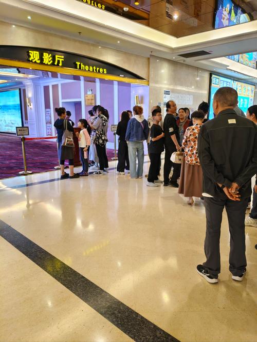 看空间影院的相关介绍