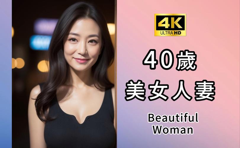 九酷影院的相关介绍