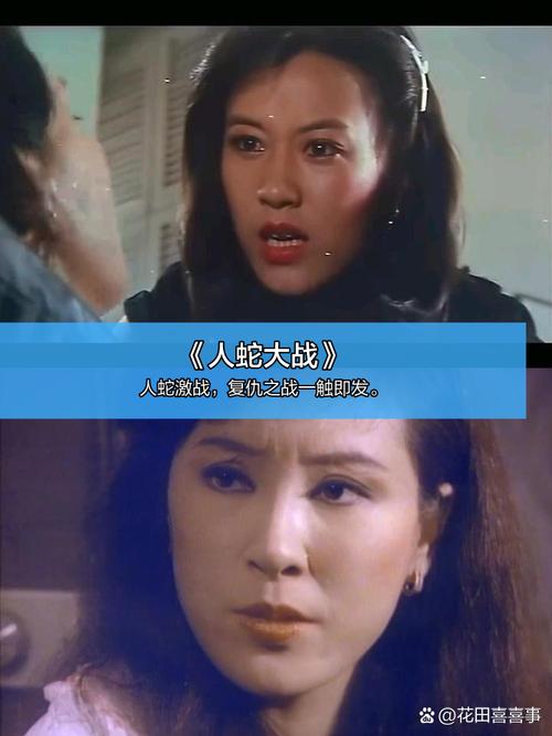 神马影院在线手机影院在线播放版的相关介绍