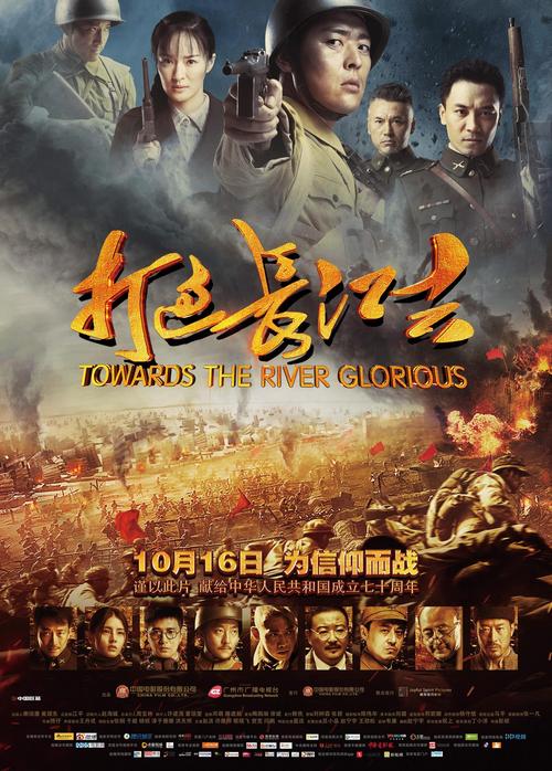 云影院的相关介绍