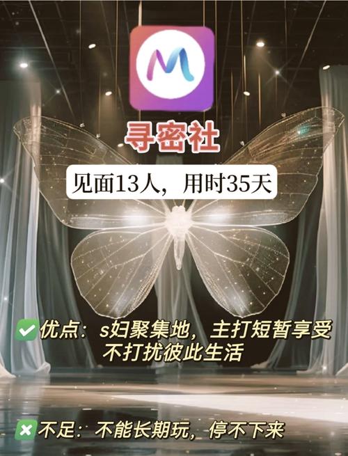 在线观看va精品的相关介绍