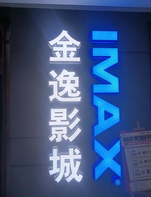小苹果日本影院免费的相关介绍
