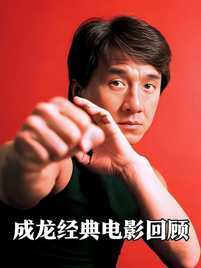 平民影院的相关介绍