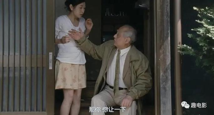 帮我下一个毛片的相关介绍