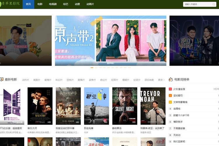 午夜神马伦理福利的相关介绍