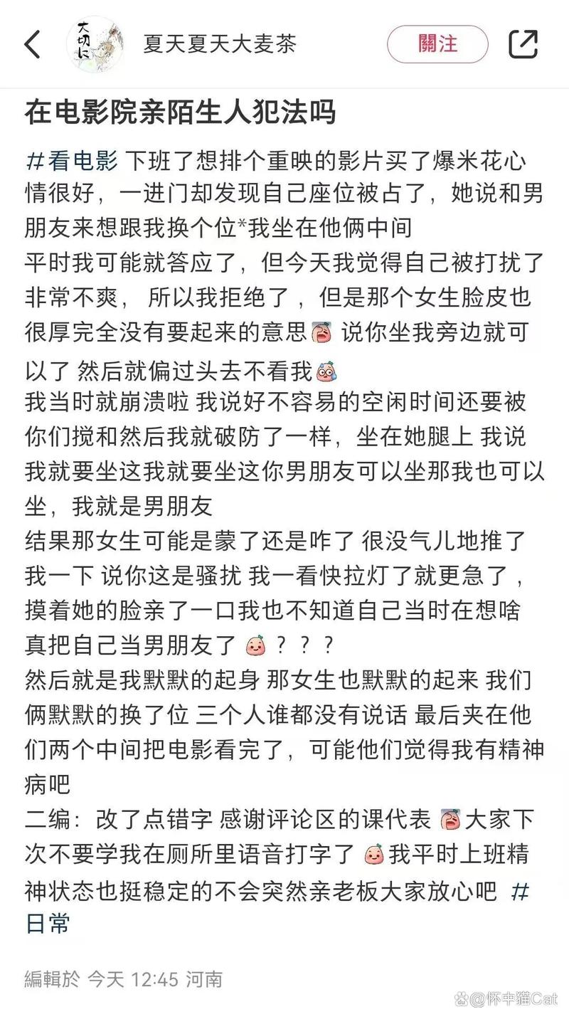 小小影院 电视剧免费的相关介绍
