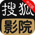 流沙电影院的相关介绍