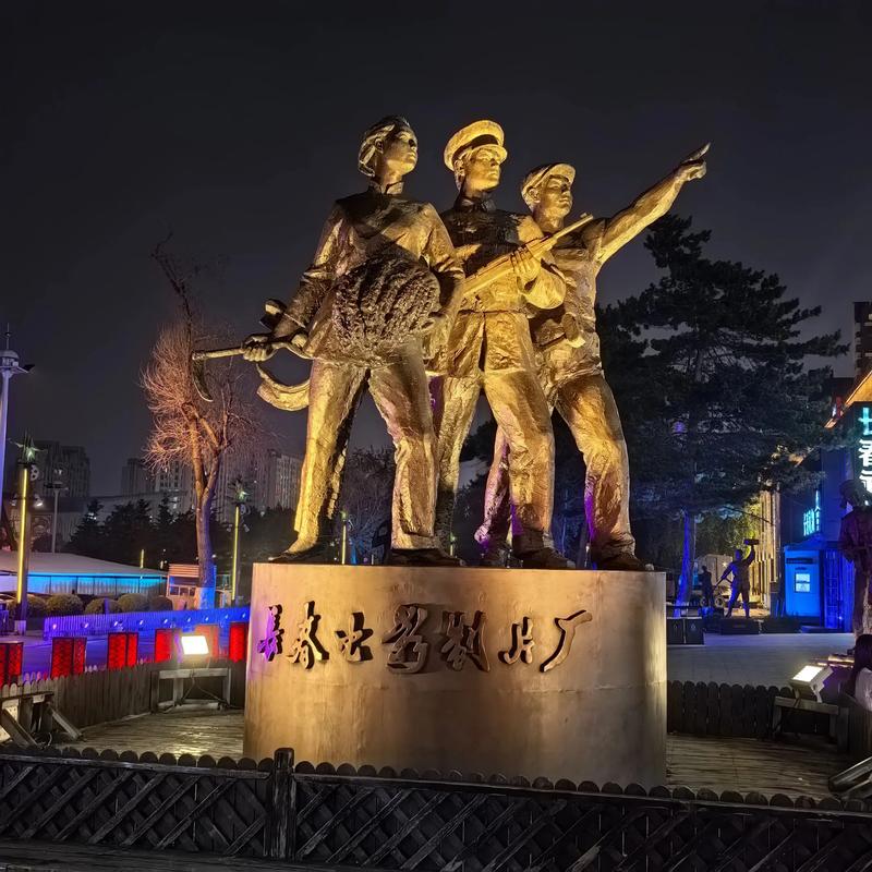 七频道影院的相关介绍