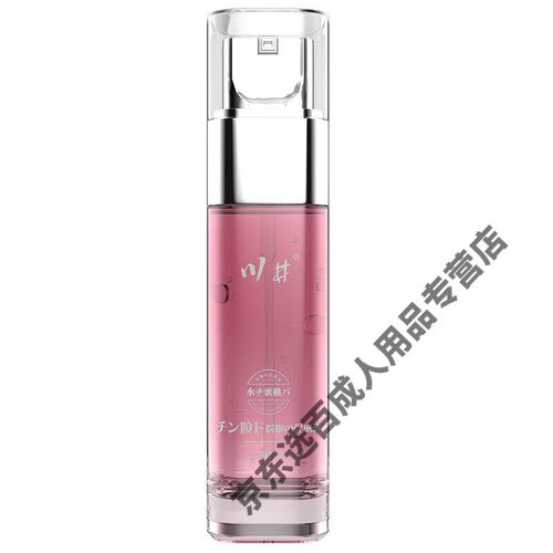 人妻h小说短篇的相关介绍