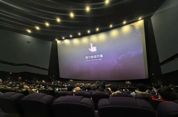 达达兔在线观看影院的相关介绍
