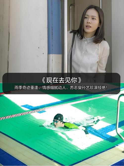 东京热影院的相关介绍