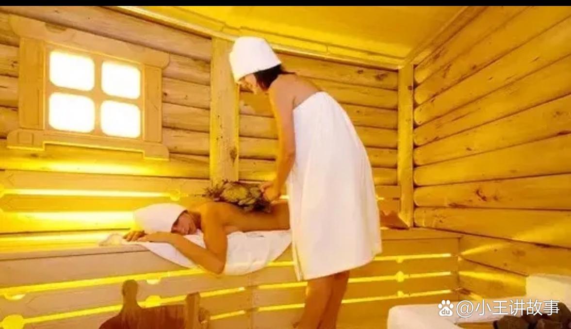 久久人妻少妇逼的相关介绍