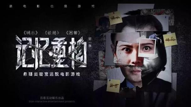 无敌神马影院视频在线观看高清的相关介绍