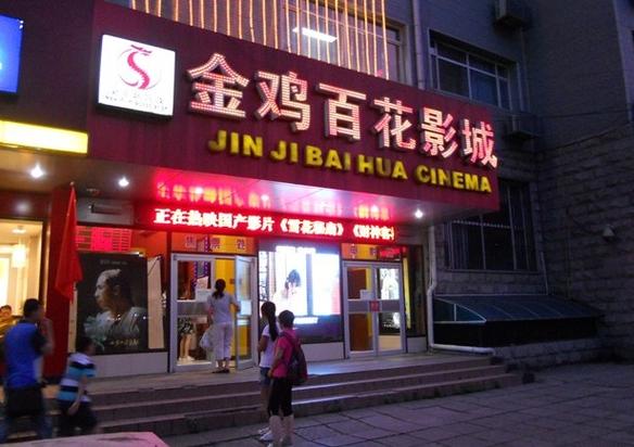 九岁女孩分泌物发黄是什么原因的相关介绍