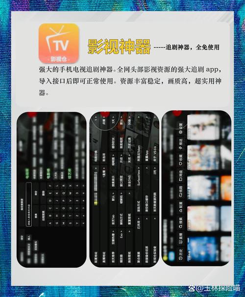 久久av噜噜的相关介绍