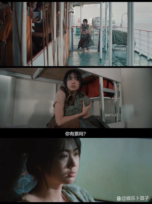 啪啪人妻2的相关介绍