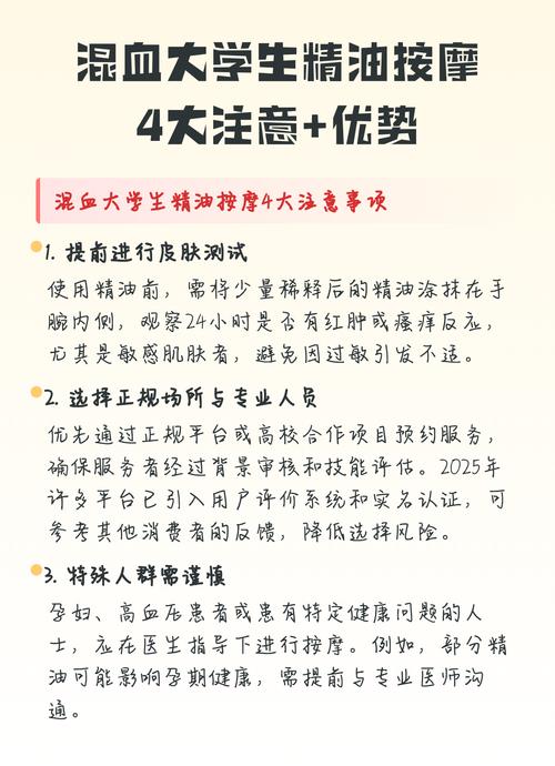 十八岁禁止在线免费观看的相关介绍