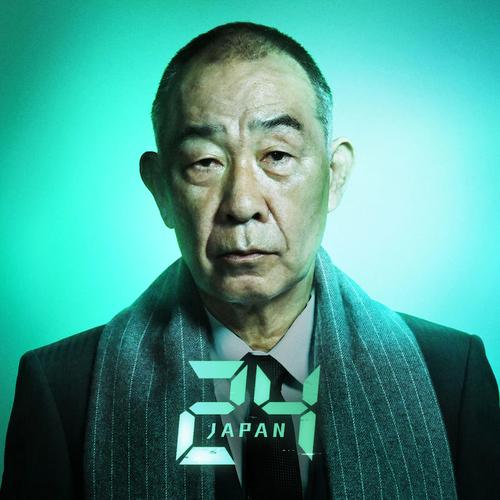 日本熟妇bbbb的相关介绍