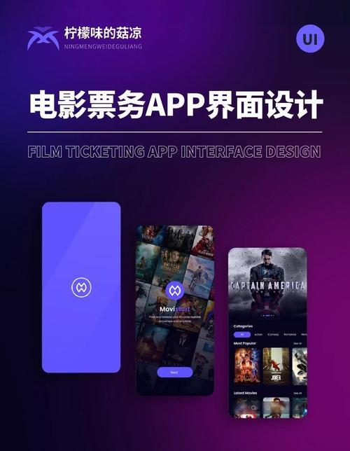 米奇影院4777的相关介绍