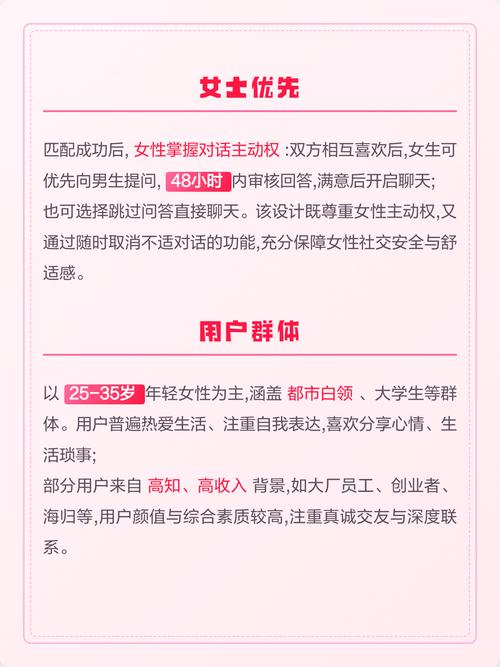 18禁黄网站禁片国产免费网站的相关介绍