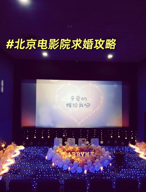 亚洲成在人线影院的相关介绍