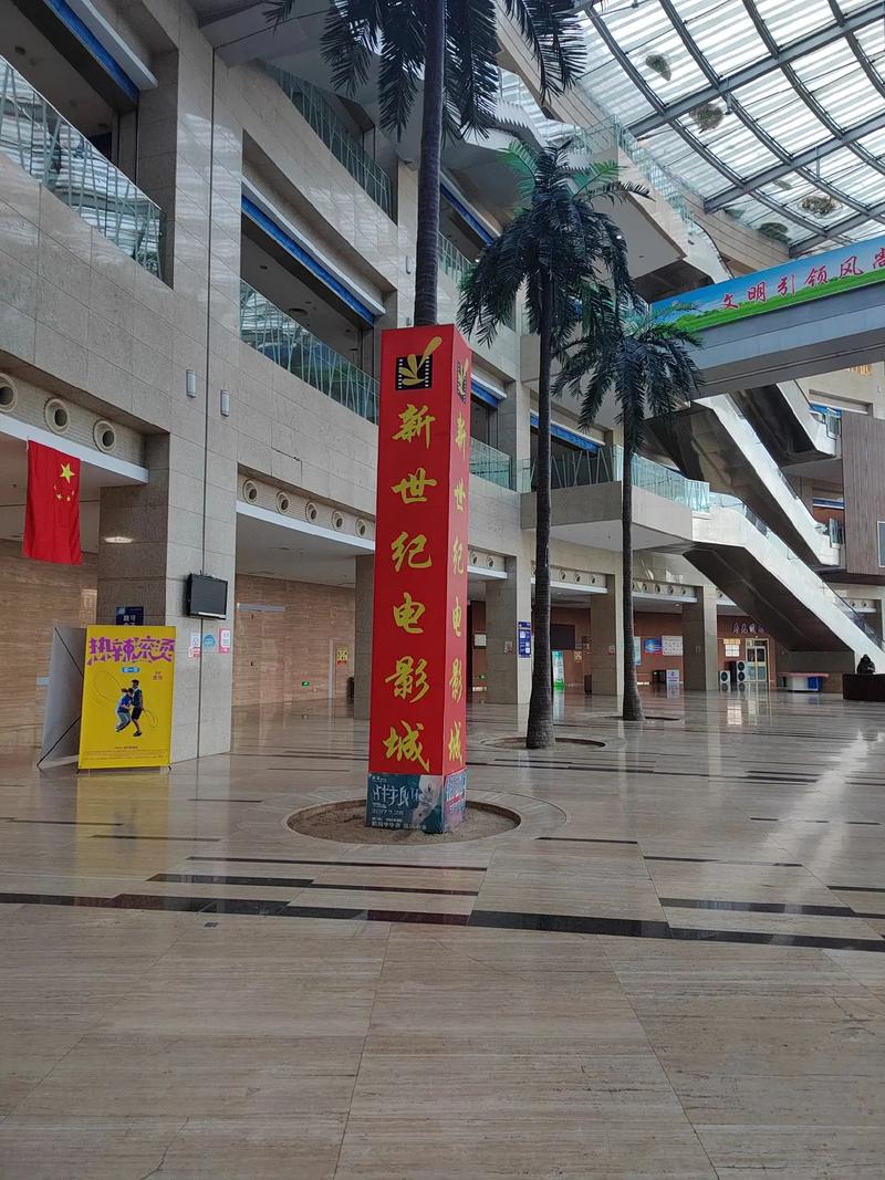 青苹果影院的相关介绍