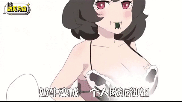 光棍电影院的相关介绍