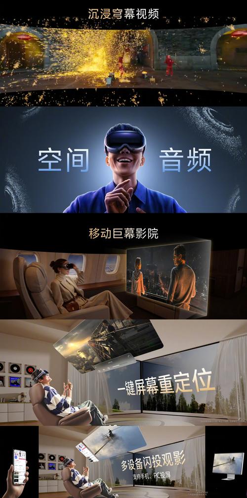 偷偷鲁在线影院的相关介绍