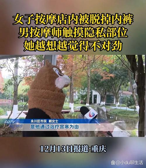 亚洲熟女少妇乱综合图片区的相关介绍